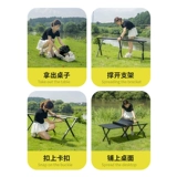 Дорожный складной металлический портативный стол для пикника для кемпинга для стола, стульчик для кормления, комплект, снаряжение, алюминиевый сплав