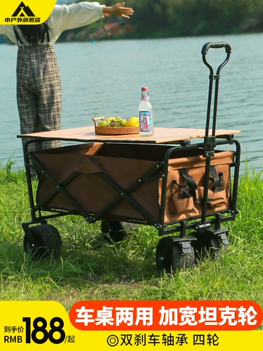 Дорожная тележка для кемпинга, складной кемпер фургон, прицеп, чемодан