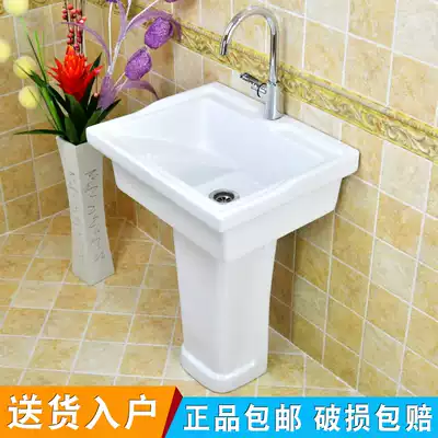 Good Yijia bathroom column basin balcony laundry basin ceramic laundry basin with washboard laundry tank Large main column Basin