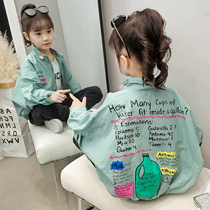 Girls  autumn jacket Three four three five five six six seven seven eight eight eight-year-old childrens Korean-style jacket Little girl top