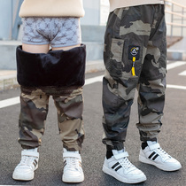 Boys autumn winter pants 2021 New 5 children 6 plus velvet padded 7 middle and big children 9 casual camouflage trousers 12 years old
