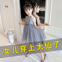 Girls dress summer 2021 new childrens net red summer 5 foreign style 6 little girl 7 princess skirt 4-8 years old