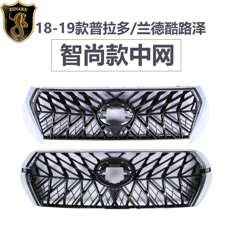 Решетка радиатора TRD China Network для Toyota Prado (2016-2023)