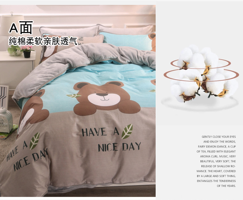 Chăn bông san hô đơn mảnh bông mùa đông dày cộng với nhung nhung flannel chăn bông đơn đôi 1,5 m chăn