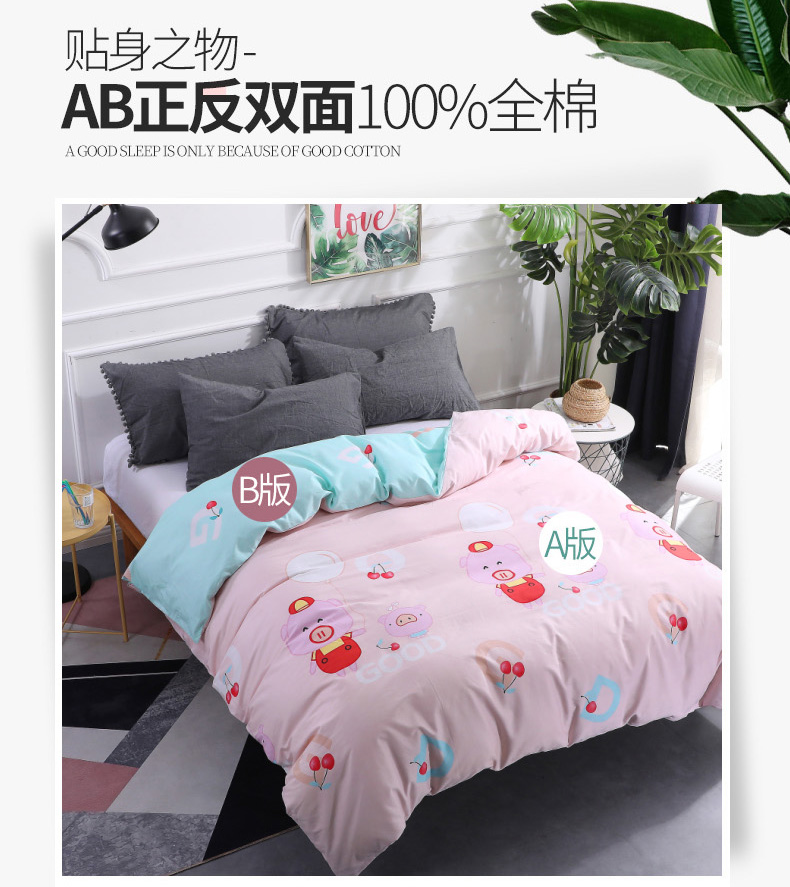 Một mảnh duy nhất của dày bông chăn đơn 1,5m trẻ em sinh viên 1.8m 100% cotton chăn đúp 200x230 - Quilt Covers chăn nhung tuyết