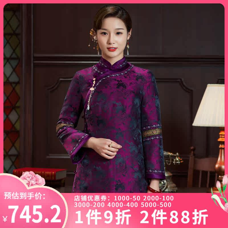 Huahua Classic Real Silk Mulberry Silk Tang Dress Chinese Wind Mother Winter Cotton Padded Jacket with a long version in the qipao jacket