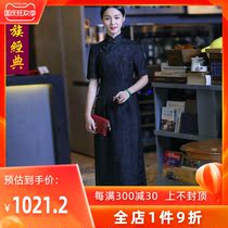 Chinese classic Chinese style cheongsam improved fashion retro elegant 2021 summer silk fragrant cloud gauze dress