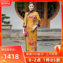 Chinese classic high-end red cloud yarn improved cheongsam 2021 new spring and autumn daily wear traditional long sleeves