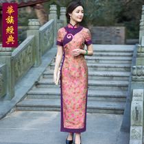 Chinese classic heavy industry Song Jin cheongsam female long temperament elegant thin high-end fragrant cloud yarn edge retro dress