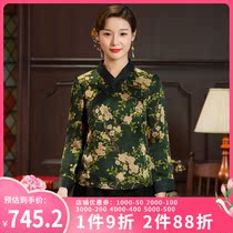 Chinese classic high-end real silk scented cloud yarn of the wind retro Chinese style improvement inclined flap Tangclothing Handmaids jacket