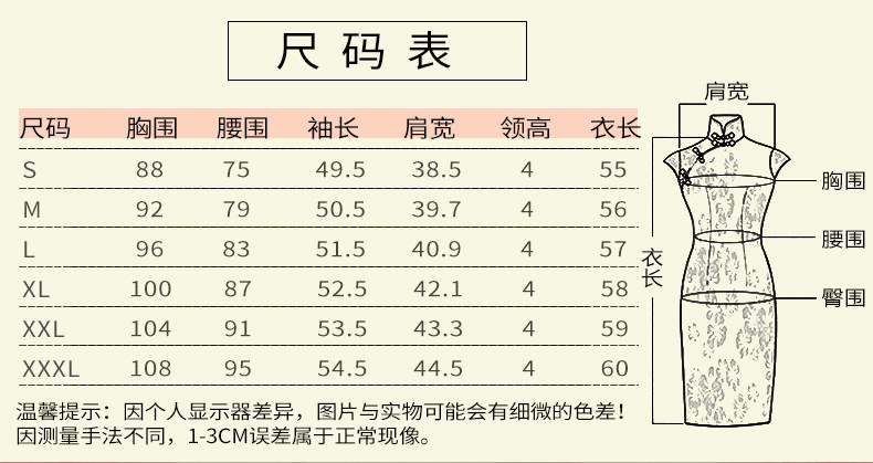 MO Shanghua_03.jpg