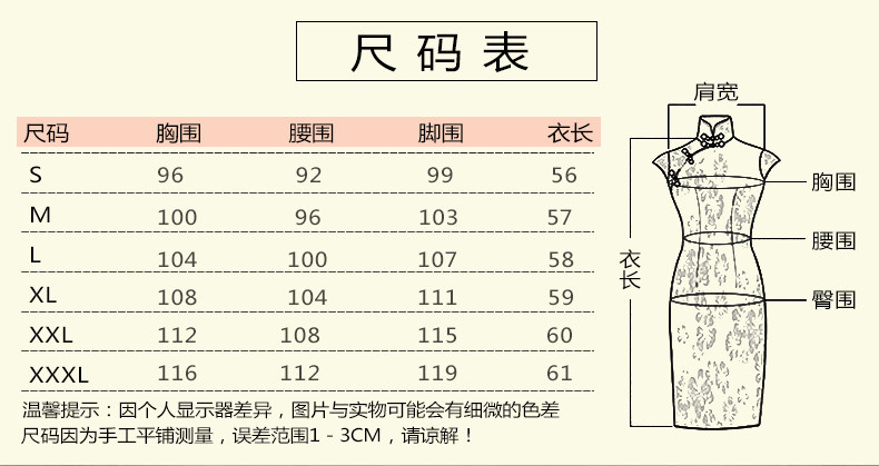 Прохождение 1_03.jpg