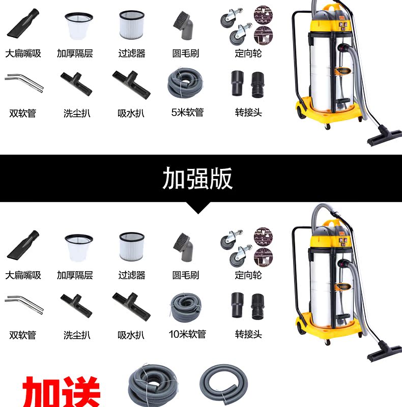 máy hút bụi xiaomi deerma Jinghua máy hút bụi khô và ướt Máy hút bụi công nghiệp ba máy hút bụi 80L Máy hút bụi xiaomi gen 1
