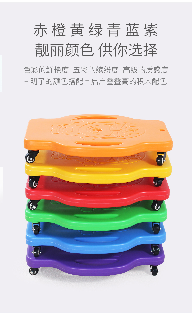 xe điện cân bằng giá rẻ 1 triệu Trẻ em cảm giác thiết bị đào tạo xe tay ga cân bằng thể dục giáo dục mầm non giáo dục thể thao trò chơi đồ chơi đào tạo tiền đình - Smart Scooter xe cân bằng