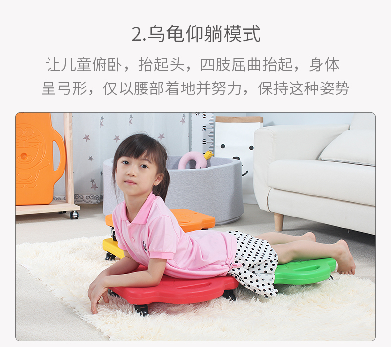 Trẻ em cảm giác thiết bị đào tạo xe tay ga cân bằng thể dục giáo dục mầm non giáo dục thể thao trò chơi đồ chơi đào tạo tiền đình - Smart Scooter xe thăng bằng 2 bánh cho bé