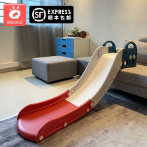 Children Indoor sliding slides Home Small Easy Sofa Stairs Bed along the baby slides 3 years 2 to 10 Paradise