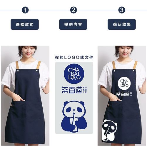 Милый японский летний модный фартук для работы, коллекция 2021, делается под заказ, с печатью вашего логотипа, в корейском стиле