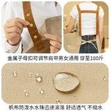 Апрельская кухня домохозяйства 2024 Новый общественный масляный водонепроницаемый