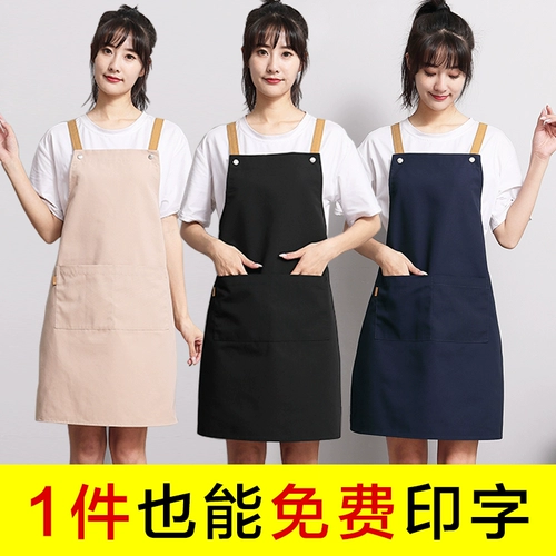 Милый японский летний модный фартук для работы, коллекция 2021, делается под заказ, с печатью вашего логотипа, в корейском стиле