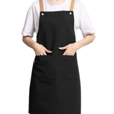 Милый японский летний модный фартук для работы, коллекция 2021, делается под заказ, с печатью вашего логотипа, в корейском стиле