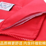 Жилет для работы, делается под заказ, с печатью вашего логотипа