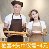 Апрельская бесплатная доставка кухня водонепроницаемые расчет