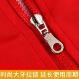 Жилет для работы, делается под заказ, с печатью вашего логотипа