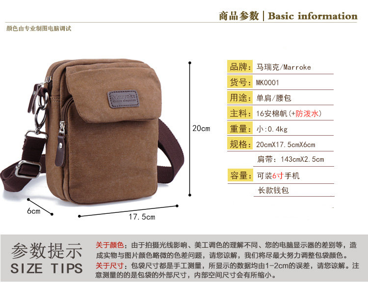 Sac pour homme - Ref 51662 Image 9