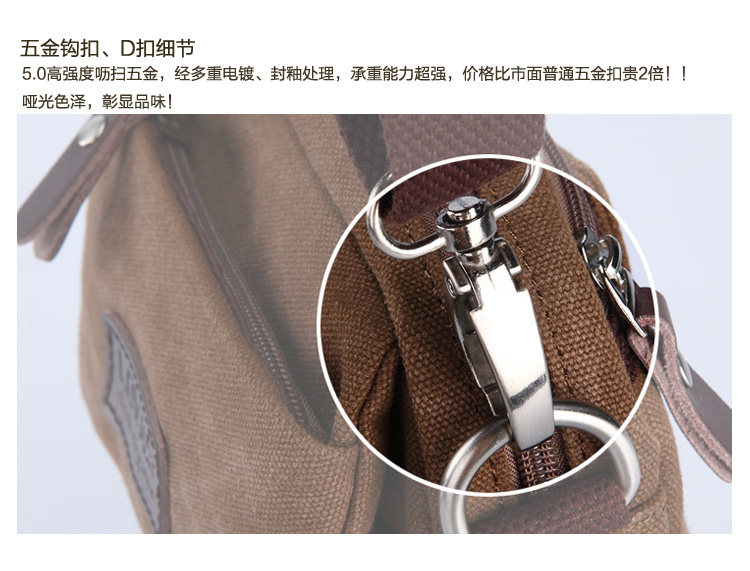 Sac pour homme - Ref 51662 Image 38