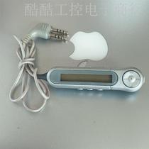 Online control to view pictures purchase and negotiate prices