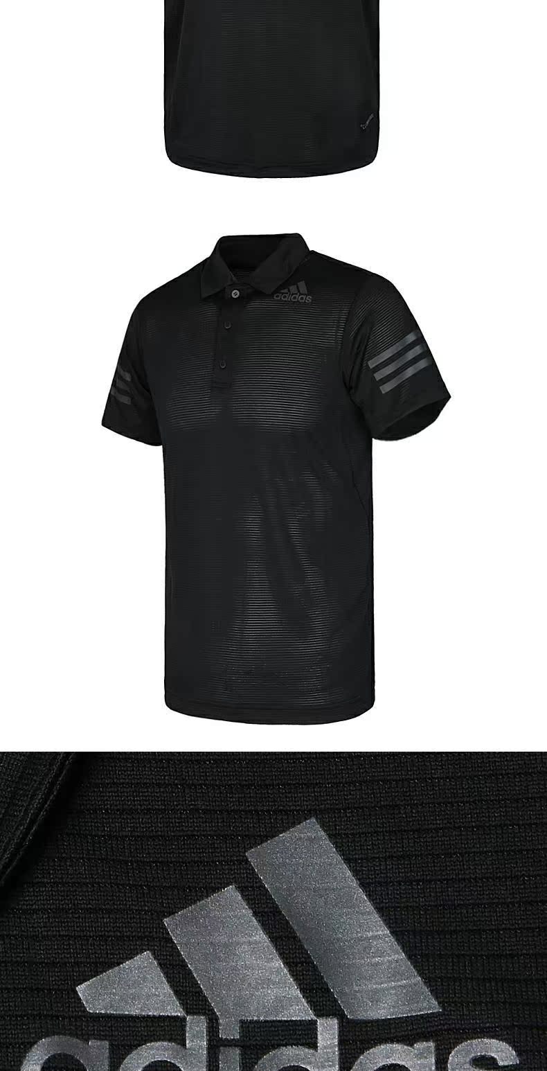 Áo Adidas nam Adidas 2018 Climacool Polo CW3930 - Áo polo thể thao áo polo bé trai