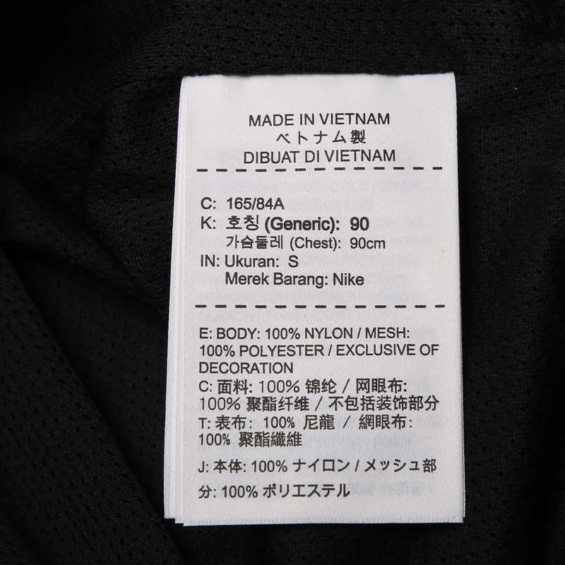Nike Nike 2019 nam mới AS M NSW HE WR JKT HD áo khoác AR2192-010 - Áo khoác thể thao / áo khoác áo khoác the thao puma nam