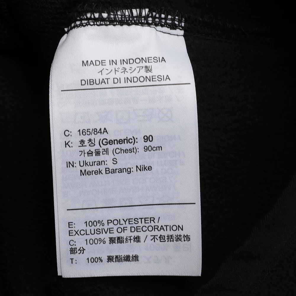 Куртка Nike New Men's AS M NK FC WNTR AWF JKT HD WVN Jacket CT2511-010