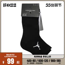 Nike Nike Mens JUMPMAN QTR 3PPK socks preferential dress SX5544-017