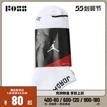 Nike Nike Men JUMPMAN NO-SHOW 3PPK SOCKS PREFERENTIAL SX5546-100