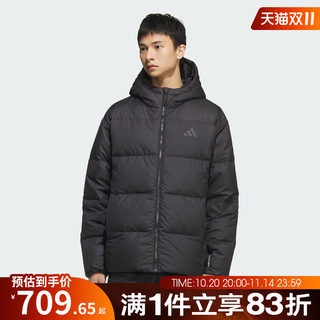 Adidas adidas men's sports outdoor warm casual hooded down jacket kc2478
