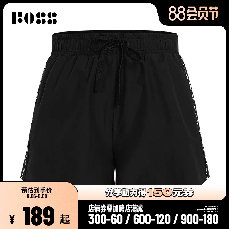 Adidas, summer shorts