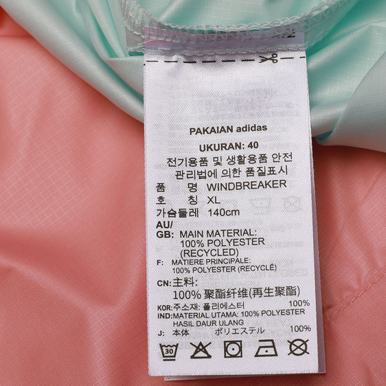 adidas Adidas clover new women's WINDBREAKER woven jacket GE1270