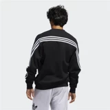 Adidas Adidas Three -Leaf Grass 2020 Men 3 Страница Cr Sweater FM1522