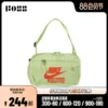 Товары от foss旗舰店