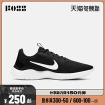 Nike NIKE new men Nike FLEX EXPERIENCE RN 9 running shoes CD0225-001
