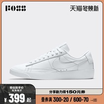 Nike Nike new women W BLAZER LOW LE casual shoes small white shoes AV9370-111