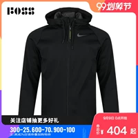 Giày Nike Nike 2019 AS M NK THRMA SPHR JKT HD FZ Áo khoác 932035-010 - Áo khoác thể thao / áo khoác áo khoác tập gym nam