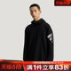 ເສື້ອຍືດຜູ້ຊາຍ Adidas Adidas FOS waffle knit hooded pullover KU5293