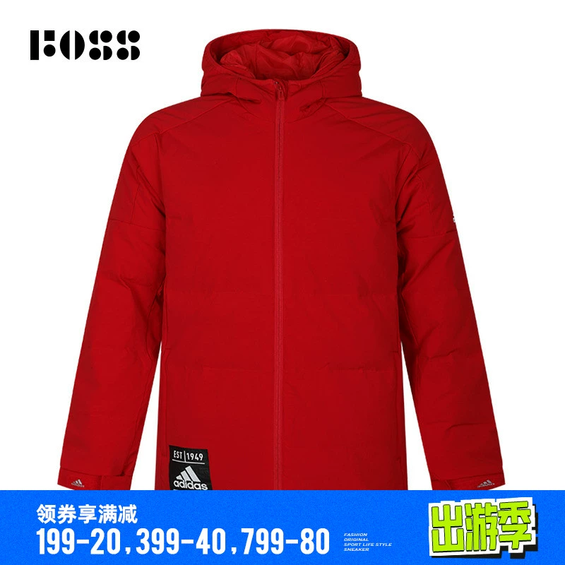 adidas Adidas Boys YB J DOWN JKT Áo khoác xuống EH4168 - Thể thao xuống áo khoác