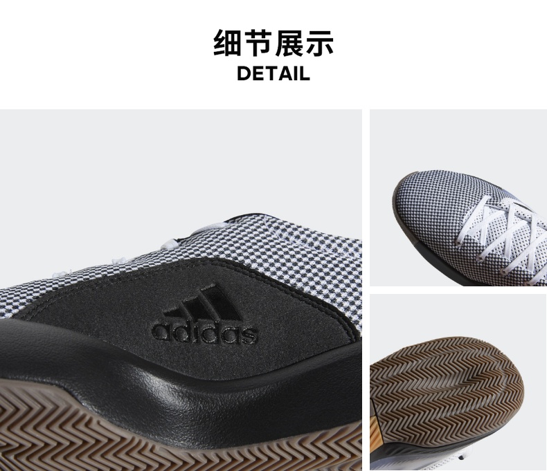 Adidas adidas men Pro Bounce Madness Low trên sân bóng rổ cạnh tranh BB9222 - Giày bóng rổ giày lười thể thao nam