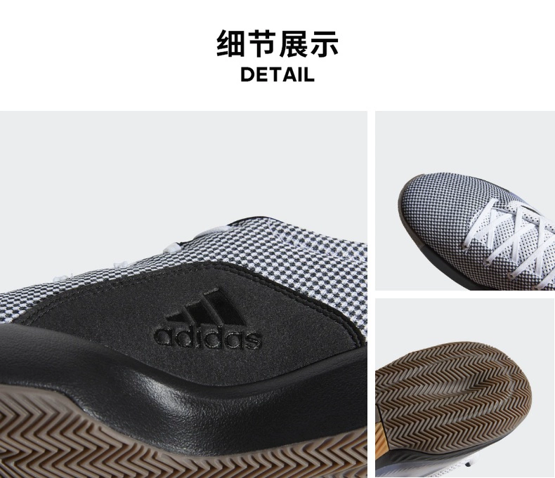 Adidas  men Pro Bounce Madness Low trên sân bóng rổ cạnh tranh BB9222 - Giày bóng rổ
