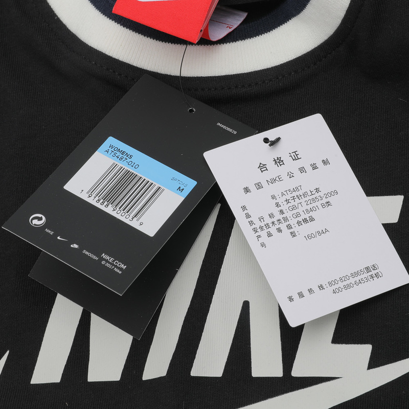 Nike Nike 2019 Women AS Áo phông hàng đầu của CROP ARCHIVE AT5487-010 - Áo phông thể thao áo thun thể thao nam chính hãng