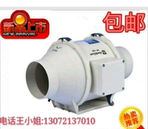 Crown diagonal flow pressurized circular silent duct fan exhaust ventilation fan HF-100P