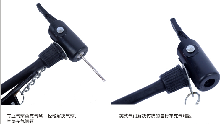 Pompe à vélo AISONG - Ref 2396507 Image 28